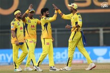 IPL 2021: ব্যাট-বল হাতে তুখোড় রবীন্দ্র জাদেজা,বিরাটদের সরিয়ে এক নম্বরে ধোনিরা IPL 2021: ব্যাট-বল হাতে তুখোড় রবীন্দ্র জাদেজা,বিরাটদের সরিয়ে এক নম্বরে ধোনিরা
