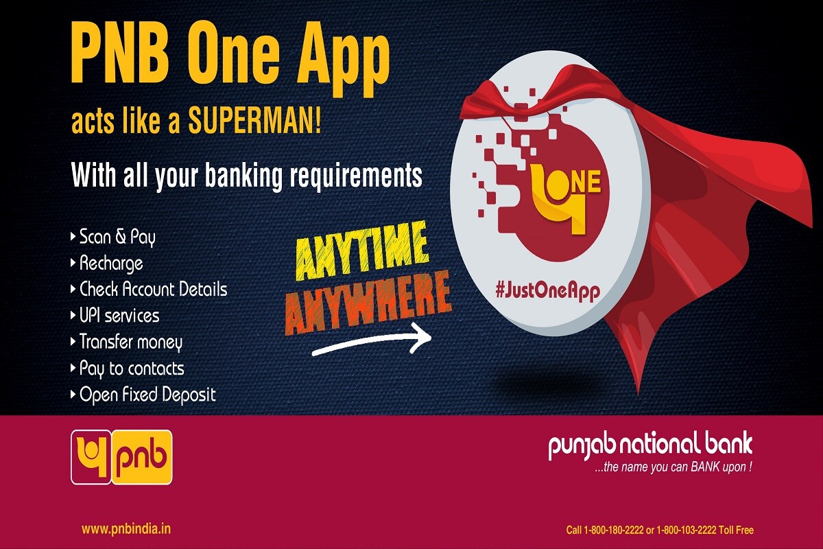 PNB One অ্যাপের মাধ্যমে বাড়িতে বসেই ব্যাঙ্কে পৌঁছে যাওয়া যাবে অতি সহজেই বাড়িতে বসে ৷ প্রতীকী ছবি ৷ PNB One অ্যাপের মাধ্যমে বাড়িতে বসেই ব্যাঙ্কে পৌঁছে যাওয়া যাবে অতি সহজেই বাড়িতে বসে ৷ প্রতীকী ছবি ৷