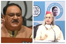 তৃণমূলের হয়ে প্রচারে এসে ভুল সিদ্ধান্ত নিয়েছেন জয়া বচ্চন, কটাক্ষ নাড্ডার