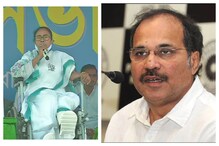 ভোটের পর কি প্রয়োজনে তৃণমূলকে সমর্থন? 'সম্ভাবনার' তত্ত্ব অধীরের, বাড়ল জল্পনা ভোটের পর কি প্রয়োজনে তৃণমূলকে সমর্থন? 'সম্ভাবনার' তত্ত্ব অধীরের, বাড়ল জল্পনা