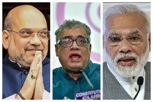 'আপনাদের হাতে রক্ত লেগে', কোচবিহারের ঘটনায় মোদি-শাহের দিকে আঙুল ডেরেকের 'আপনাদের হাতে রক্ত লেগে', কোচবিহারের ঘটনায় মোদি-শাহের দিকে আঙুল ডেরেকের