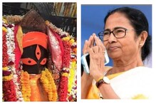 প্রচারে ব্যস্ত, তার মধ্যেই কালীঘাট মন্দিরে গিয়ে পুজো দিলেন মমতা প্রচারে ব্যস্ত, তার মধ্যেই কালীঘাট মন্দিরে গিয়ে পুজো দিলেন মমতা
