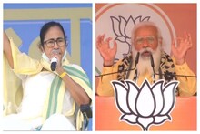'২ মে প্রাক্তন মুখ্যমন্ত্রীর সার্টিফিকেট পেয়ে যাবেন', মমতাকে কটাক্ষ মোদির