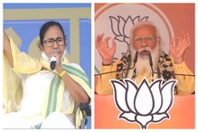 '২ মে প্রাক্তন মুখ্যমন্ত্রীর সার্টিফিকেট পেয়ে যাবেন', মমতাকে কটাক্ষ মোদির '২ মে প্রাক্তন মুখ্যমন্ত্রীর সার্টিফিকেট পেয়ে যাবেন', মমতাকে কটাক্ষ মোদির