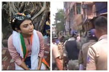 পার্নোকে ঘিরে বিক্ষোভ, উত্তপ্ত বরানগর! কেন্দ্রীয় বাহিনীর লাঠিচার্জ, দেখুন ভিডিও পার্নোকে ঘিরে বিক্ষোভ, উত্তপ্ত বরানগর! কেন্দ্রীয় বাহিনীর লাঠিচার্জ, দেখুন ভিডিও