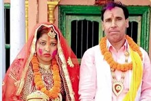 আসন মহিলা সংরক্ষিত ঘোষণা হতেই বিয়ে করলেন ৪৫ বছরের ব্যক্তি!
