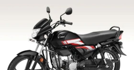 • Bajaj CT100 মডেলকে টেক্কা দিতে নতুন এই মডেলটি বাজারে এনেছে হিরো । বাজাজের মডেলটির দাম ৪৪,৮৯০ টাকা । হিরোর মডেলটি শুধুমাত্র কালো রঙেই পাওয়া যাচ্ছে বাজারে । • Bajaj CT100 মডেলকে টেক্কা দিতে নতুন এই মডেলটি বাজারে এনেছে হিরো । বাজাজের মডেলটির দাম ৪৪,৮৯০ টাকা । হিরোর মডেলটি শুধুমাত্র কালো রঙেই পাওয়া যাচ্ছে বাজারে ।