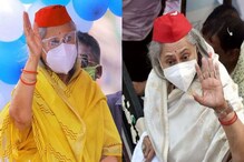 বরানগরের পর বাগবাজার, ফের উত্তেজনা জয়া বচ্চনের রোড শো-তে! বরানগরের পর বাগবাজার, ফের উত্তেজনা জয়া বচ্চনের রোড শো-তে!