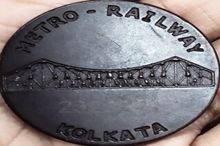 টোকেন ব্যবস্থা চালু করা যাচ্ছে না করোনার বাড়বাড়ন্তের কারণেই। 