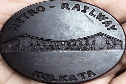 টোকেন ব্যবস্থা চালু করা যাচ্ছে না করোনার বাড়বাড়ন্তের কারণেই। টোকেন ব্যবস্থা চালু করা যাচ্ছে না করোনার বাড়বাড়ন্তের কারণেই।