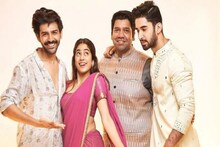 কার্তিককে সরিয়ে নতুন করে ছবির কাস্টিং হবে, ট্যুইট ঘোষণা ধর্মা প্রোডাকশন্সের!