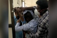 হাসপাতালের ভিতর চুপ করতে বলায় ডাক্তারের উপর ছুরি নিয়ে চড়াও যুবক! হাসপাতালের ভিতর চুপ করতে বলায় ডাক্তারের উপর ছুরি নিয়ে চড়াও যুবক!