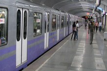 Kolkata Metro: সেন্ট্রাল মেট্রোতে বিদ্যুৎ-বিভ্রাট, ব্যহত মেট্রো পরিষেবা