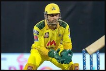 IPL 2021: ফিটনেস নিয়ে চাপে রয়েছেন, সাফ কথা জানিয়ে দিলেন ধোনি IPL 2021: ফিটনেস নিয়ে চাপে রয়েছেন, সাফ কথা জানিয়ে দিলেন ধোনি