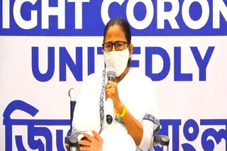 করোনা মোকাবিলায় কেন্দ্রের ব্যর্থতা নিয়ে সরব মমতা।
