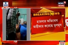 Mecheda-এ BJP নেতার মুখে প্রস্রাব করে দেওয়ার অভিযোগ Trinamool-এর বিরুদ্ধে!
