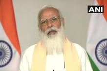 অক্সিজেন সরবরাহে টাটাদের উদ্যোগ 'সহানুভুতিশীল', ভূয়সী প্রশংসা মোদির অক্সিজেন সরবরাহে টাটাদের উদ্যোগ 'সহানুভুতিশীল', ভূয়সী প্রশংসা মোদির