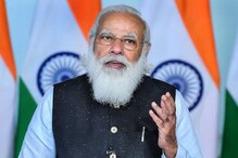উদ্বেগ বাড়াচ্ছে করোনা পরিস্থিতি! রাত ৮ টা ৪৫ মিনিটে জাতির উদ্দেশে ভাষণ মোদির উদ্বেগ বাড়াচ্ছে করোনা পরিস্থিতি! রাত ৮ টা ৪৫ মিনিটে জাতির উদ্দেশে ভাষণ মোদির