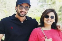 রণবীরের মনটা খুব নরম বলেই একাধিক সম্পর্কে জড়িয়েছে, দাবি মা নীতুর! রণবীরের মনটা খুব নরম বলেই একাধিক সম্পর্কে জড়িয়েছে, দাবি মা নীতুর!