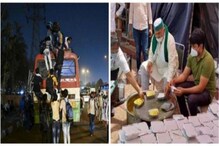 রাজধানীতে লকডাউন, পরিযায়ীদের পাশে দাঁড়াতে এইভাবেই এগিয়ে এলেন টিকায়েতরা! রাজধানীতে লকডাউন, পরিযায়ীদের পাশে দাঁড়াতে এইভাবেই এগিয়ে এলেন টিকায়েতরা!