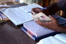 Ration Card: āϰā§āĻļāύ āĻāĻžāϰā§āĻĄā§ āĻāĻ āĻāĻžāĻŦā§ āϝā§āĻā§āϤ āĻāϰā§āύ āύāϤā§āύ āϏāĻĻāϏā§āϝā§āϰ āύāĻžāĻŽ... Ration Card: āϰā§āĻļāύ āĻāĻžāϰā§āĻĄā§ āĻāĻ āĻāĻžāĻŦā§ āϝā§āĻā§āϤ āĻāϰā§āύ āύāϤā§āύ āϏāĻĻāϏā§āϝā§āϰ āύāĻžāĻŽ...