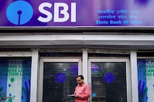 উদ্বেগজন করোনা পরিস্থিতি, গ্রাহকদের জন্য বড় ঘোষণা স্টেট ব্যাঙ্কের উদ্বেগজন করোনা পরিস্থিতি, গ্রাহকদের জন্য বড় ঘোষণা স্টেট ব্যাঙ্কের