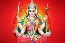 সামনে বড় বিপদ ফুঁসছে, ধৈর্য্য ধরে ১৬ সপ্তাহ ধরে মা সন্তোষীর ব্রত পালনেই মুক্তি