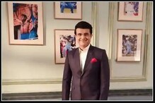 সৌরভ গঙ্গোপাধ্যায়ই কি থাকবেন বিসিসিআই প্রেসিডেন্ট, সিদ্ধান্ত আজ সৌরভ গঙ্গোপাধ্যায়ই কি থাকবেন বিসিসিআই প্রেসিডেন্ট, সিদ্ধান্ত আজ