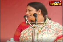 রামনবমীতে পশ্চিম বর্ধমানে দিলীপ ঘোষের বার্তা থেকে তৃণমূল-বিজেপির তারকা প্রচার রামনবমীতে পশ্চিম বর্ধমানে দিলীপ ঘোষের বার্তা থেকে তৃণমূল-বিজেপির তারকা প্রচার