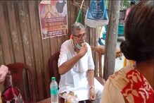 তৃণমূলের ক্যাম্প অফিসে লুচি- তরকারি খেলেন সিপিএম প্রার্থী! ভোটের বাংলায় অন্য ছব তৃণমূলের ক্যাম্প অফিসে লুচি- তরকারি খেলেন সিপিএম প্রার্থী! ভোটের বাংলায় অন্য ছব