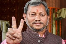 করোনামুক্ত উত্তরাখণ্ডের মুখ্যমন্ত্রী তিরথ সিং রাওয়াত, বলছেন 'সবই ঈশ্বরের কৃপা'!