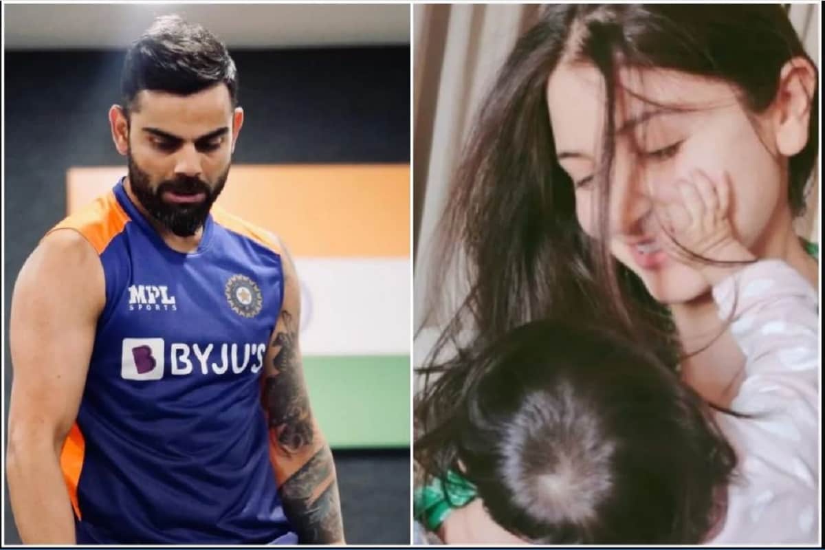 বিরাট কোহলি বলেছেন, কীভাবে মেয়ে ভামিকার জন্মের পর জীবনে ব্যাপক বদল এসেছে৷ এখন যে অনুভূতির মধ্যে দিয়ে যাচ্ছেন কোনদিন সেই অনুভবের মধ্যে দিয়ে যাননি৷ চারপাশের সমস্ত জিনিস দ্রুত বদলে যাচ্ছে৷ আগে যে সব জিনিস ব্যবহার করতেন এখন সেই সবও বদলে গেছে৷ (Virat Kohli/Instagram) বিরাট কোহলি বলেছেন, কীভাবে মেয়ে ভামিকার জন্মের পর জীবনে ব্যাপক বদল এসেছে৷ এখন যে অনুভূতির মধ্যে দিয়ে যাচ্ছেন কোনদিন সেই অনুভবের মধ্যে দিয়ে যাননি৷ চারপাশের সমস্ত জিনিস দ্রুত বদলে যাচ্ছে৷ আগে যে সব জিনিস ব্যবহার করতেন এখন সেই সবও বদলে গেছে৷ (Virat Kohli/Instagram)