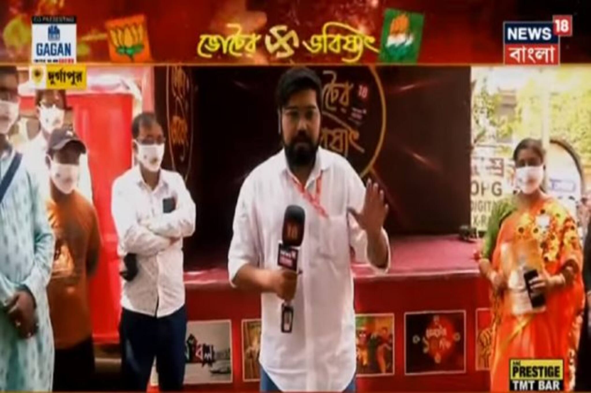 পরিবর্তন নাকি প্রত্যাবর্তন? এইবারের ভোটের ভবিষ্যৎ নিয়ে কী বলছেন Durgapur-এর মানুষ? দেখুন!