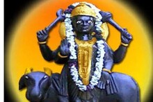শনিবার এই শনি মন্ত্রগুলি পাঠ করলে জীবনে উন্নতি আসবে খুব তাড়াতাড়ি