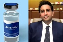 রাজ্যের জন্য Corona Vaccine-এর দাম বেশি কেন! যুক্তি দিল Serum Institute রাজ্যের জন্য Corona Vaccine-এর দাম বেশি কেন! যুক্তি দিল Serum Institute