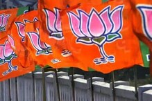 বিক্ষুব্ধ প্রার্থীর মনোনয়ন ঘিরে 'নাটক' Malda-তে, পথ আটকে মানভঞ্জন! বিক্ষুব্ধ প্রার্থীর মনোনয়ন ঘিরে 'নাটক' Malda-তে, পথ আটকে মানভঞ্জন!