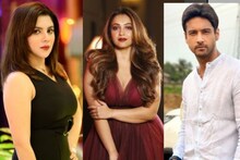 তারকা প্রার্থীদের শিক্ষাগত যোগ্যতা! পায়েল, যশ থেকে কৌশানী কার পড়াশোনা কতদূর