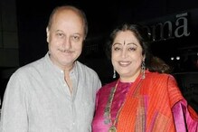 স্ত্রী কিরণকে শুভেচ্ছা জানিয়ে আবেগঘন পোস্ট অনুমপের! দেখুন জন্মদিনের সেরা মুহূর্ত স্ত্রী কিরণকে শুভেচ্ছা জানিয়ে আবেগঘন পোস্ট অনুমপের! দেখুন জন্মদিনের সেরা মুহূর্ত