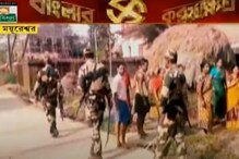 West Bengal Assembly Election 2021: শেষ দফার ভোটে উত্তপ্ত বীরভূম West Bengal Assembly Election 2021: শেষ দফার ভোটে উত্তপ্ত বীরভূম