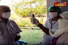 করোনা সতর্কতা মেনে বীরভূমে চলছে ভোট গ্রহণ করোনা সতর্কতা মেনে বীরভূমে চলছে ভোট গ্রহণ