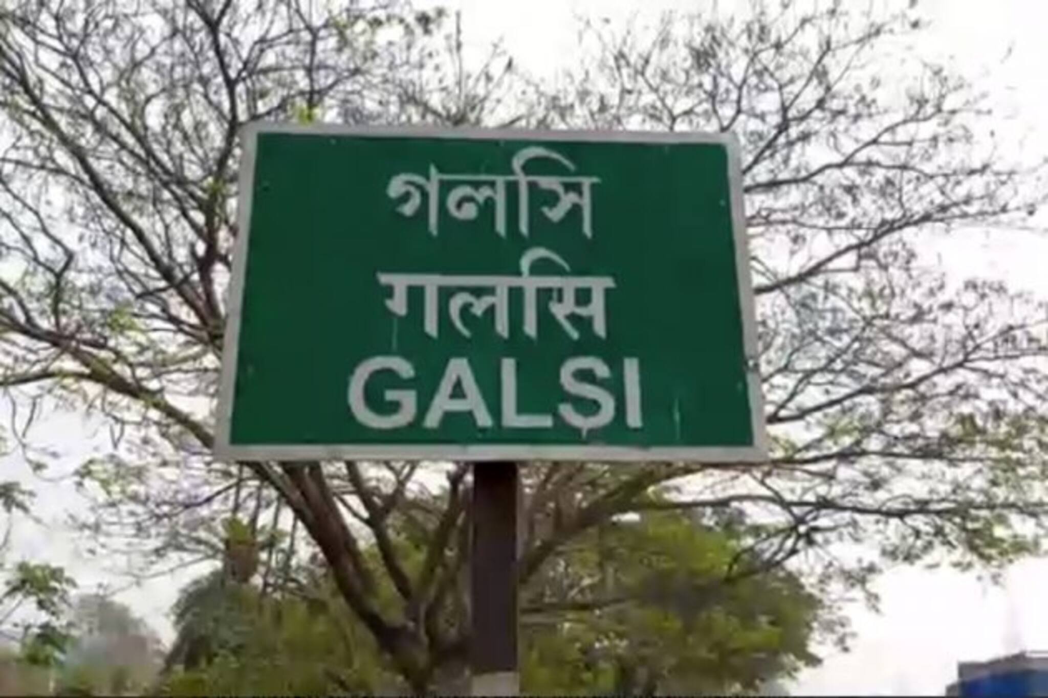 Bomb Blast in Bengal: ভোট বঙ্গে ফের বোমা বিস্ফোরণ, কেঁপে উঠল গোটা এলাকার বাড়ি-ঘর!