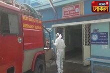 করোনায় আক্রান্ত মৃতদেহ পড়ে রইল শান্তিপুর স্টেট জেনারেল হাসপাতাল চত্বরে