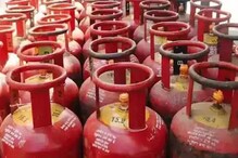 LPG Gas Cylinder: ৯ টাকায় গ্যাস সিলিন্ডার বুকিং করার শেষ সুযোগ LPG Gas Cylinder: ৯ টাকায় গ্যাস সিলিন্ডার বুকিং করার শেষ সুযোগ