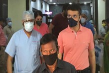 থাবা বসিয়েছে করোনা দ্বিতীয় ঢেউ, গুরুত্বপূর্ণ পদক্ষেপ সস্ত্রীক মহারাজের! থাবা বসিয়েছে করোনা দ্বিতীয় ঢেউ, গুরুত্বপূর্ণ পদক্ষেপ সস্ত্রীক মহারাজের!