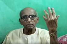 বাড়িতে ভোট নব্বইয়ের বৃদ্ধের, কমিশনকে ধন্যবাদ জানালেন বৌমা বাড়িতে ভোট নব্বইয়ের বৃদ্ধের, কমিশনকে ধন্যবাদ জানালেন বৌমা