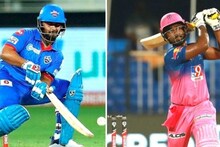 IPL 2021: দুই তরুণ ক্যাপ্টেন-এর লড়াই এবার! চোট, করোনায় জেরবার রাজস্থান-দিল্লি