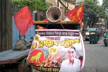 হাওড়ার ৯টি বিধানসভা কেন্দ্রে আজ চলছে শেষ দিনের ভোট প্রচার