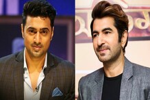 ‘মাত্র ১টা ফোন কলের দূরত্বে আমি আছি ফাইটার’, করোনা আক্রান্ত জিতকে বার্তা দেবের ‘মাত্র ১টা ফোন কলের দূরত্বে আমি আছি ফাইটার’, করোনা আক্রান্ত জিতকে বার্তা দেবের