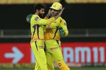 Ipl 2021: 'আর হিন্দি বলব না', জাদেজাকে বলা ধোনির কথা স্টাম্প মাইকে বন্দি Ipl 2021: 'আর হিন্দি বলব না', জাদেজাকে বলা ধোনির কথা স্টাম্প মাইকে বন্দি