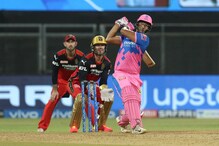 RR vs RCB: শিবম, রাহুলের ব্যাটে চ্যালেঞ্জিং টোটাল রাজস্থানের RR vs RCB: শিবম, রাহুলের ব্যাটে চ্যালেঞ্জিং টোটাল রাজস্থানের